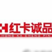 红卡合一（北京）文化传媒有限公司