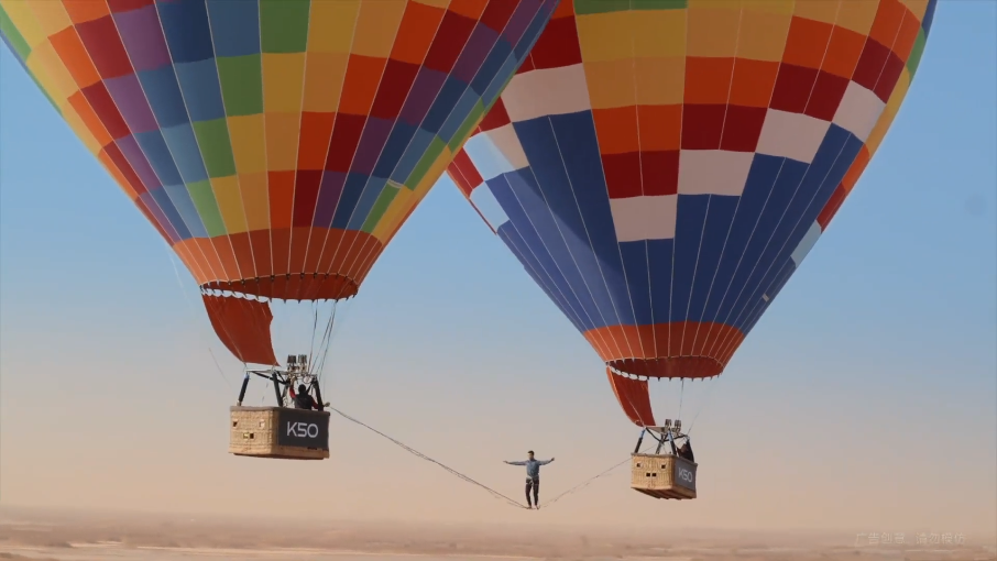 红米极限挑战：热气球高空走钢丝，还要在上面拍照