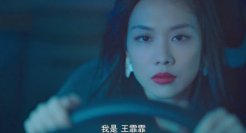 奥迪 x 浪姐开启女性篇章：她的美，无需定义