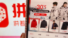 拼多多出海，巨头征战东南亚！