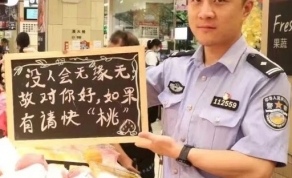 “毙了么”订单请接收，诈骗短信文案笑不活了
