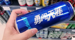 华润啤酒以攻为守