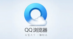 QQ浏览器走上IE前车之覆