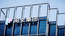 IP有周期，阅文有浮沉
