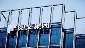IP有周期，阅文有浮沉