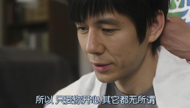 “包容”的年轻人，对下沉市场没有期待