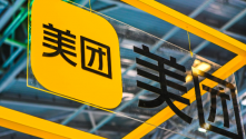 美团2023年Q3财报：营收765亿元 即时零售订单量增至62亿笔