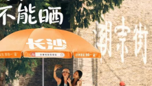 一周案例 | 美团上演生死局、淘宝撑你一“夏”......