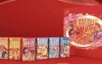 致敬我亲爱的祖国！伊利这波操作太骚了
