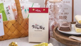 钟薛高用“发呆态度”解锁新品组合，不一样的营销烟火气!