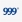 999 感冒灵