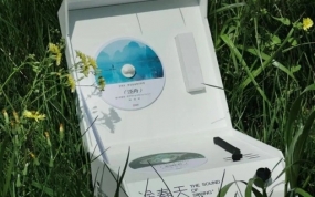 从诗集到CD，快手的营销越来越有文艺范儿