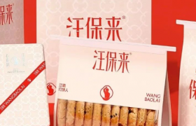 新中式糕点包装升级，江南美学鲨疯了！