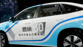 大厂尚未挣脱的「造车陷阱」，华为绕道能走通吗？