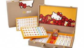 联名Hello Kitty出麻将，麦当劳真会玩