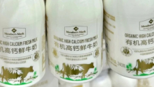 山姆的变质牛奶，扇了860万会员一巴掌