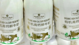 山姆的变质牛奶，扇了860万会员一巴掌