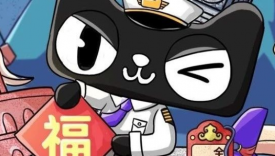 年货节营销混战，天猫国际靠“奇葩”出圈？
