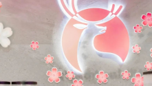 一周案例 | 苹果“黄”了、瑞幸变粉了......