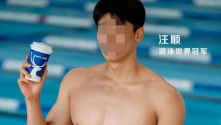 颜值刷爆全网，瑞幸最新代言人又杀疯了