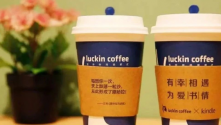 比“酱香拿铁”更香的，是瑞幸的文案！