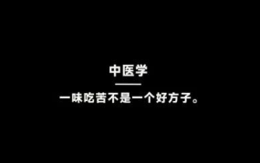 请00后整顿职场， 科颜氏这支广告也太敢了