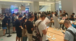 iPhone15开售，黄牛称行情不如去年