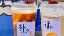 518一杯的“虫草奶茶”，圈住养生的年轻人