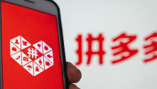 拼多多，为何能在淡季“丰收”？