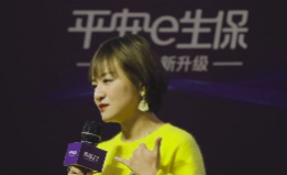 没有西装不煽情流泪，平安健康险请脱口秀女王来吐槽