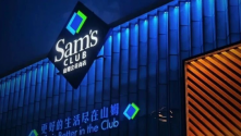 “椰汁擦乳”的椰树，315前夜给山姆上了一课！