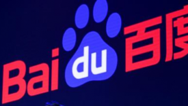 百度的沙盘正在倾斜