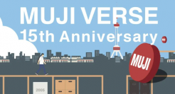 无印良品15周年视频，一看就很MUJI~