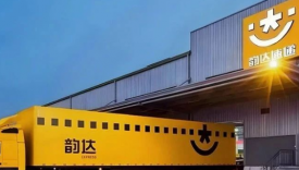 牵涉诈骗，韵达被立案调查！
