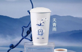 喜茶x方文山《天青雨》新品设计，上演中式浪漫！