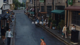 华为升级鸿蒙系统，超现实广告脑洞太大