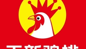 黄渤代言的正新鸡排，发布新LOGO以及IP！