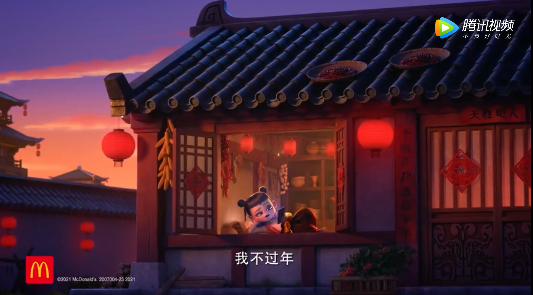 1610933345136968.png 微信截图_20210118092845.png