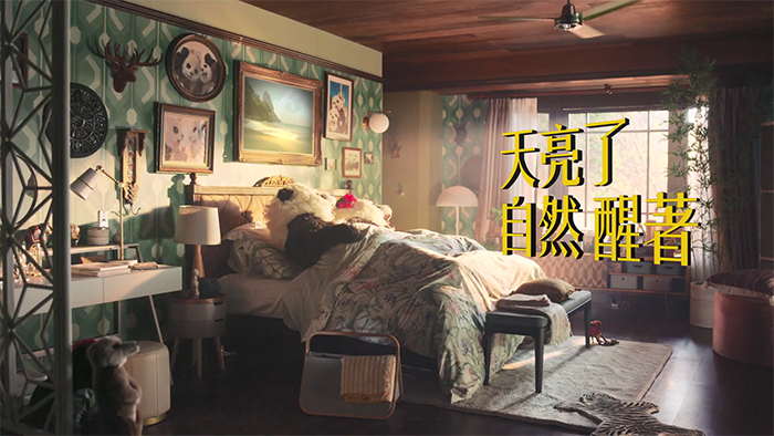 台湾无厘头床品广告：熊猫的黑眼圈，也能睡消失！