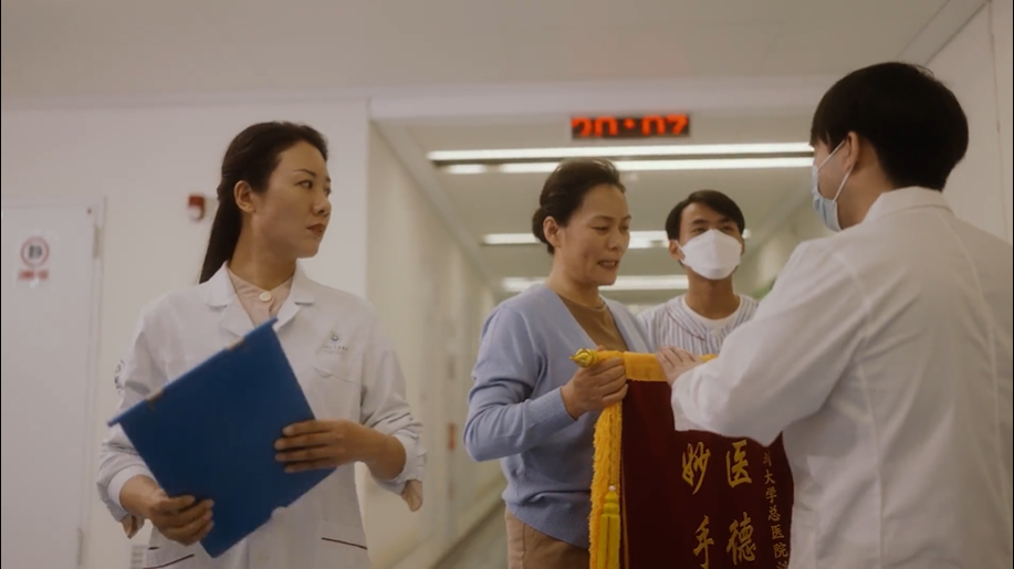 深圳卫健委妇女节：不鸡汤，正视女性的真实现状
