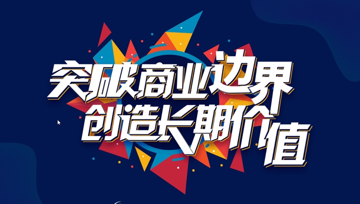微信圖片_20210903163603_副本.jpg