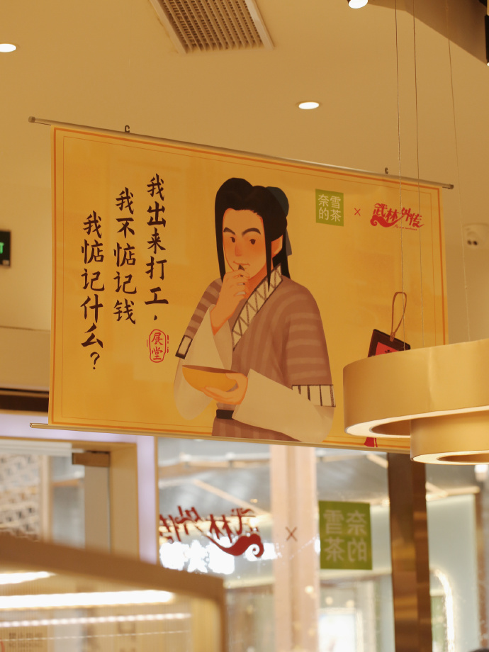 海报