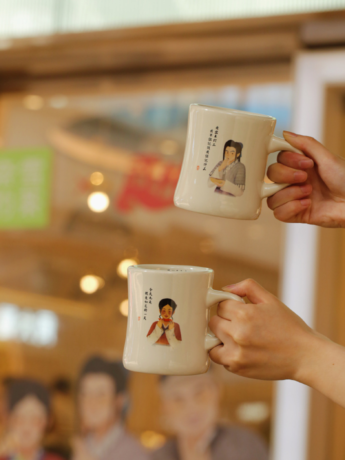 马克杯