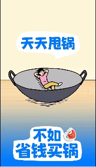1699840769892614.png 微信截图_20231113095911.png