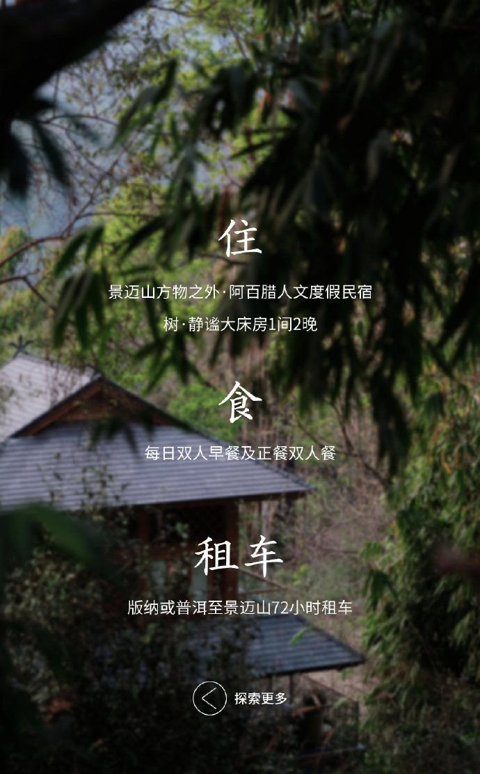 d7b6cdd45a2ca6637a7013a283c3de3b_006qfuDrgy1hq0fprc8h2j30u01cctfk.jpg