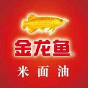 金龙鱼