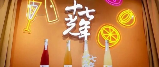 “抢滩”品牌短剧新赛道，十七光年探索内容营销的新变量