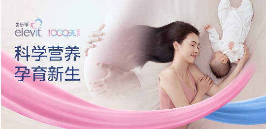 借用知乎一段文案，爱乐维赢得高赞