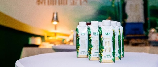 让豆奶蜕变新生，豆本豆为行业“扛大旗”！