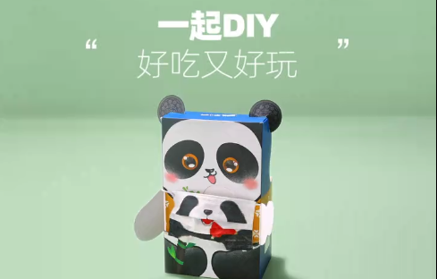 天猫618：简单包装就好，我们地球就好